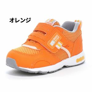 ムーンスター キャロット ジュニア スニーカー...の詳細画像4