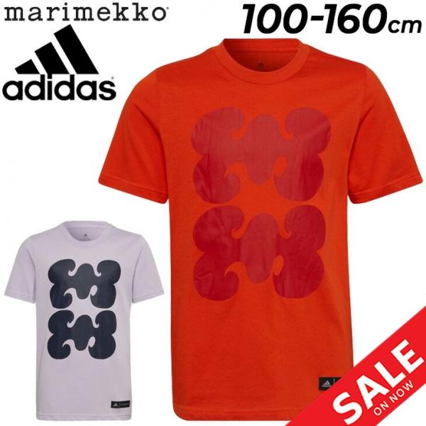 アディダス マリメッコ 半袖Tシャツ キッズ 子供服/adidas Marimekko コラボ 10...