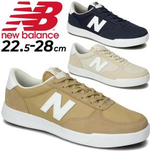 スニーカー メンズ レディース シューズ D幅/ニューバランス Newbalance CT30/ローカット コートスタイル スエード メッシュ スポーティカジュアル 靴 /CT30-｜apworld