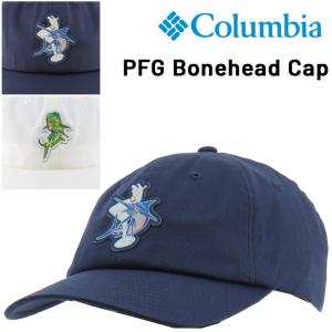 帽子 フィッシングキャップ メンズ レディース コロンビア Columbia PFGボンヘッドダッドハット 釣り キャンプ アウトドア ぼうし ユニセックス /CU9674