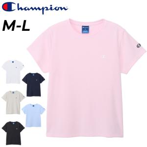 チャンピオン 半袖 Tシャツ レディース Champion SHORT SLEEVE T-SHIRT スポーツTシャツ 吸汗速乾 抗菌防臭 UVカット 無地 単色 女性 半そで /CW-CS350