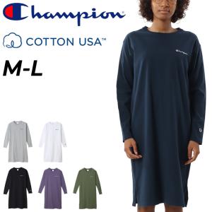 Champion（チャンピオン） 長袖 ワンピース レディース Champion T