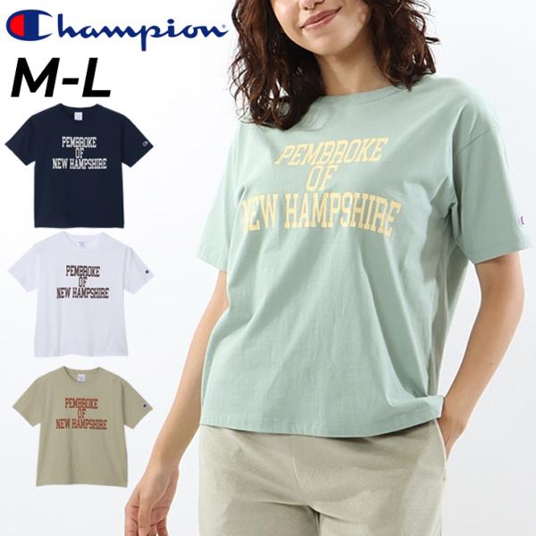 チャンピオン 半袖 Tシャツ レディース Champion プリントT クルーネック コットン カレ...