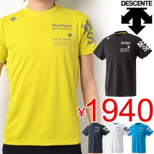 メール便対応/デサント ＭoveSports メンズ 半袖シャツ/サンスクリーンTシャツ/DESCENT 紳士・男性用 ウェア トレーニング ジム スポーツウェア/DAT-5613