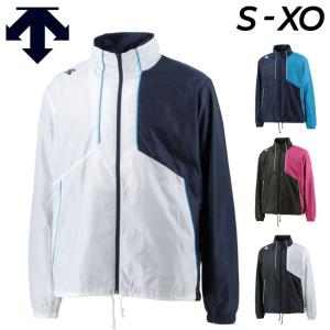 DESCENTE（デサント） ウィンドブレーカー 上下セット メンズ