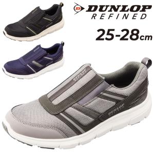 ファンキー♥プロフィール必読様専 ダンロップMIX 11R22.5 16P 2本 DUNLOP（ダンロップ） コンフォートスニーカー フロントジッパー リラ