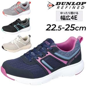 ウォーキングシューズ レディース/ダンロップ リ...の商品画像