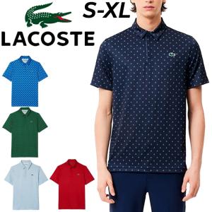 ラコステ ポロシャツ 半袖 LACOSTE ミニマム 総柄プリント ゴルフポロシャツ メンズウェア メンズウェア カジュアル ビジカジ シンプル わに ワニ /DH5175-10｜apworld