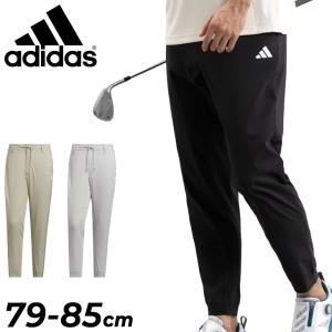 アディダス ゴルフパンツ 9分丈 メンズの買取情報
