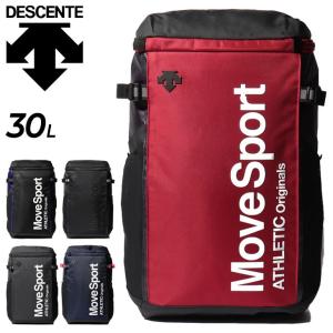 送料無料 リュックサック 約30L バッグ メンズ レディース/ デサント DESCENTE MoveSport スクエアバッグ /DMATJA04【ギフト不可】