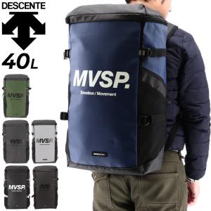 デサント リュック バックパック 約40L かばん DESCENTE