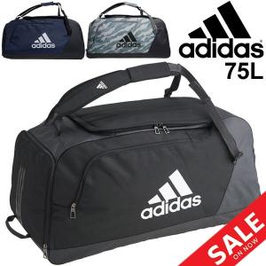 ボストンバッグ スポーツバッグ アディダス adidas EPS チームバッグ