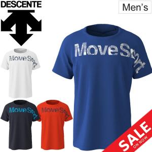 Tシャツ 半袖 メンズ デサント DESCENTE DSリバースメッシュ