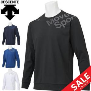 長袖 Tシャツ 裏起毛 メンズ デサント DESCENTE S.F.TECH ソフト長袖シャツ/スポーツウェア 保温 UVカット トレーニング ランニング 男性 トップス/DMMSJB54