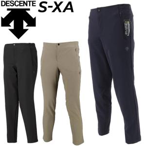 ジャージ ロングパンツ メンズ デサント DESCENTE PT ZERO/トレーニング スポーツウェア フィットネス ランニング ボトムス 男性 はっ水 /DMMSJD91Z