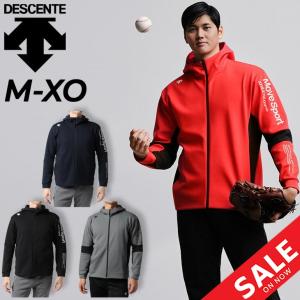 ジャケット 裏起毛 スウェット メンズ/デサント DESCENTE フーディ ジャケット/防風 保温 スポーツウェア アウター トレーニング フィットネス 男性 /DMMUJF21