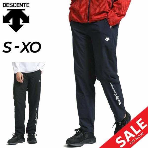 ウインドブレーカー パンツ メンズ デサント DESCENTE HEATNAVI ロングパンツ/トレ...