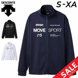 デサント ジャージ メンズ DESCENTE FULL GRAPHIC スタンド