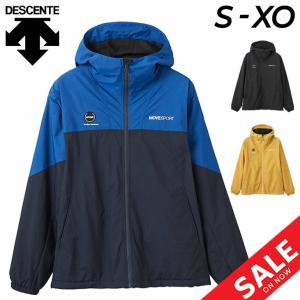 デサント ウインドブレーカー メンズ DESCENTE MOVESPORT フルジップ フーディー 撥水 防風 裏起毛 アウター メンズウェア トレーニング DMMWJC30の商品画像