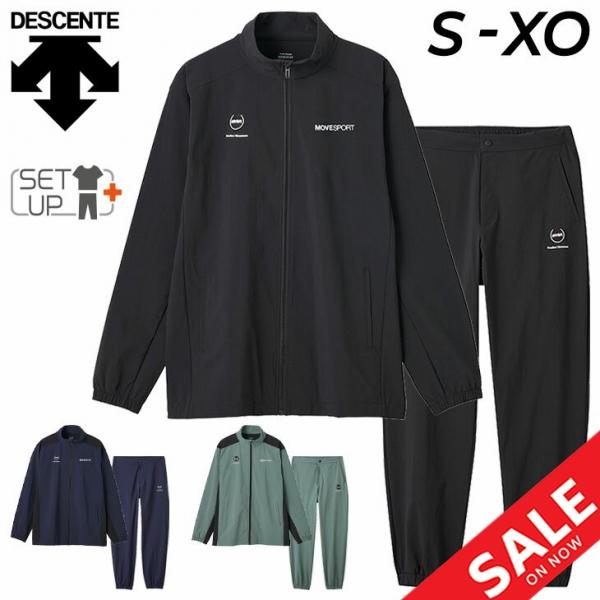 デサント ウインドブレーカー 上下 メンズ DESCENTE MOVESPORT ジャケット パンツ...