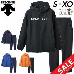 デサント トレーニングウェア 上下 メンズ DESCENTE MOVESPORT ジャケット ロングパンツ 上下組 セットアップ はっ水 防風 UVカット /DMMWJF12-DMMWJG12｜apworld