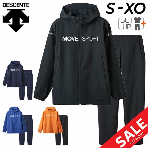 デサント トレーニングウェア 上下 メンズ DESCENTE MOVESPORT ジャケット ロング...