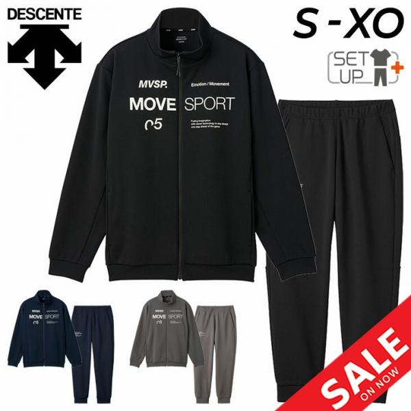 デサント ジャージ 上下 メンズ DESCENTE MOVESPORTトレーニングウェア ジャージー...