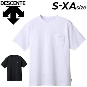 ★デサント 半袖 Tシャツ メンズ ユニセックス DESCENTE S.F.TECH バックプリント 遮熱クーリング クルーネック トレーニング スポーツウェア /DMMXJA57｜apworld