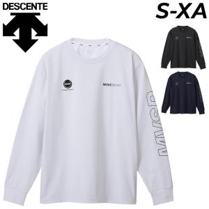 デサント 長袖 Tシャツ メンズ レディース DESCENTE SUNSCREEN TOUGH トレーニング スポーツウェア ウエア UVカット UPF50+ サンスクリーン 吸汗速乾/DMMXJB52の商品画像