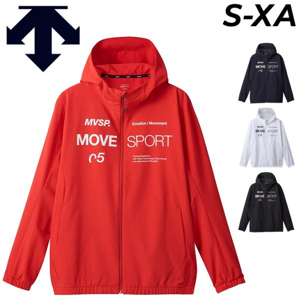 デサント ジャージ メンズ DESCENTE ジャケット アウター トレーニング スポーツウェア ウ...