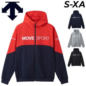 DESCENTE（デサント） （メンズ）ストレッチナイロンジョガーパンツ DX