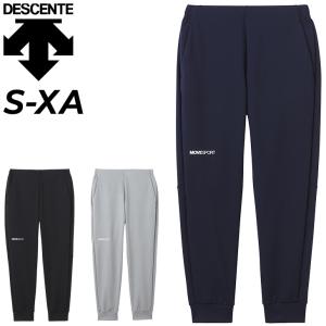 DESCENTE デサント ジャージ ロングパンツ メンズ レディース DESCENTE デサント ジャージ ロングパンツ メンズ レディース