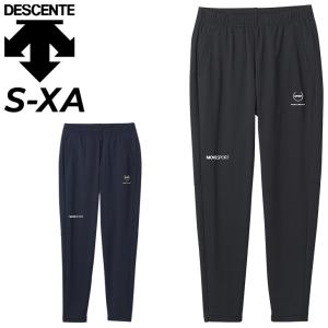 デサント ジャージ ロングパンツ メンズ レディース DESCENTE S.F.TECH テーパードパンツ トレーニング スポーツウェア ウエア ジャージー 吸汗 /DMMXJG21｜apworld