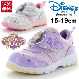 ディズニー キッズシューズ moonstar Disney ちいさなプリンセスソフィア キャラクターシューズ 子供靴 15.0-19.0cm 女の子 ベロクロ  通園 通学靴/DN-C1184
