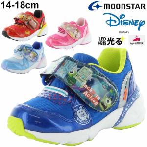 光る靴 子供 14cm の商品一覧 通販 Yahoo ショッピング