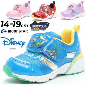 光る靴 キッズシューズ スニーカー ディズニー 14-19cm 男の子 女の子 子供靴/Disney カーズ ディズニープリンセス トイストーリー キャラクター /DN-C1302｜apworld