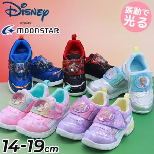 新品未使用品Louis Vuitton キッズスニーカー 楽天市場】キッズ スニーカー（ブランドルイ・ヴィトン）（靴）の通販