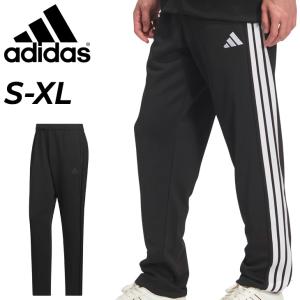 adidas（アディダス） ジャージ ロングパンツメンズ adidas M MH 3ST