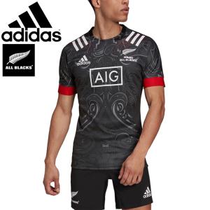 ラグビージャージー メンズ アディダス adidas ALL BLACKS オールブラックス Mao...