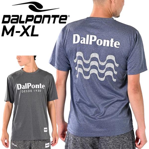 ダウポンチ 半袖 Tシャツ メンズ DALPONTE プラTシャツ 速乾 ドライ トレーニング スポ...