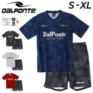 ダウポンチ 当店別注 半袖Tシャツ ハーフパンツ メンズ 上下 DALPONTE サッカー フットサル トレーニング スポーツウェア セットアップ /DPZ0382S-DPZ0382P｜apworld