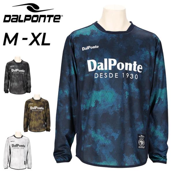 ダウポンチ 長袖シャツ Tシャツ メンズ DALPONTE 昇華プリント プラクティスシャツ サッカ...