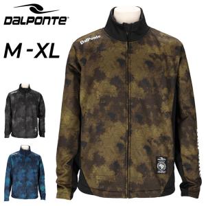 DALPONTE（ダウポンチ） フリースジップカーディガン DPZRX231