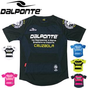 ボーダープラクティスシャツ 半袖 メンズ ダウポンチ DALPONTE