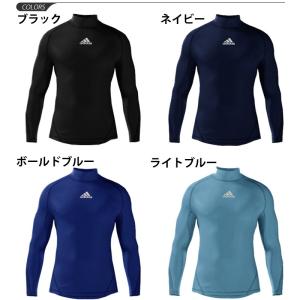 コンプレッション 長袖シャツ メンズ/アディダ...の詳細画像1