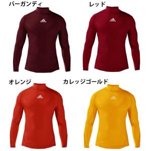 コンプレッション 長袖シャツ メンズ/アディダ...の詳細画像2