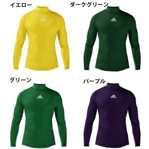 コンプレッション 長袖シャツ メンズ/アディダ...の詳細画像3