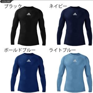 コンプレッション 長袖シャツ メンズ/アディダ...の詳細画像1