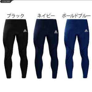 ロングタイツ コンプレッション メンズ/アディ...の詳細画像1