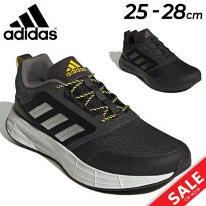 アディダス ランニングシューズ メンズ adidas デュラモ